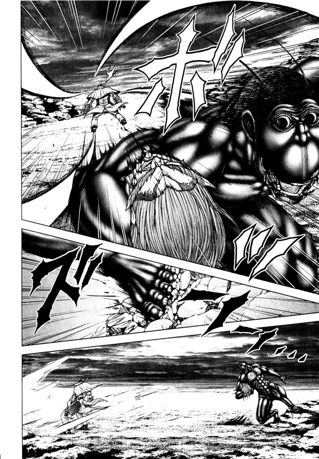 Terra Formars, Chapter 26 image 15